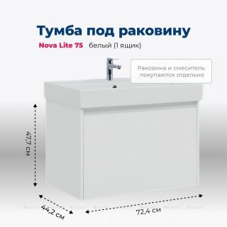 Тумба под раковину Aquanet Nova Lite 242275 75 см белый глянец